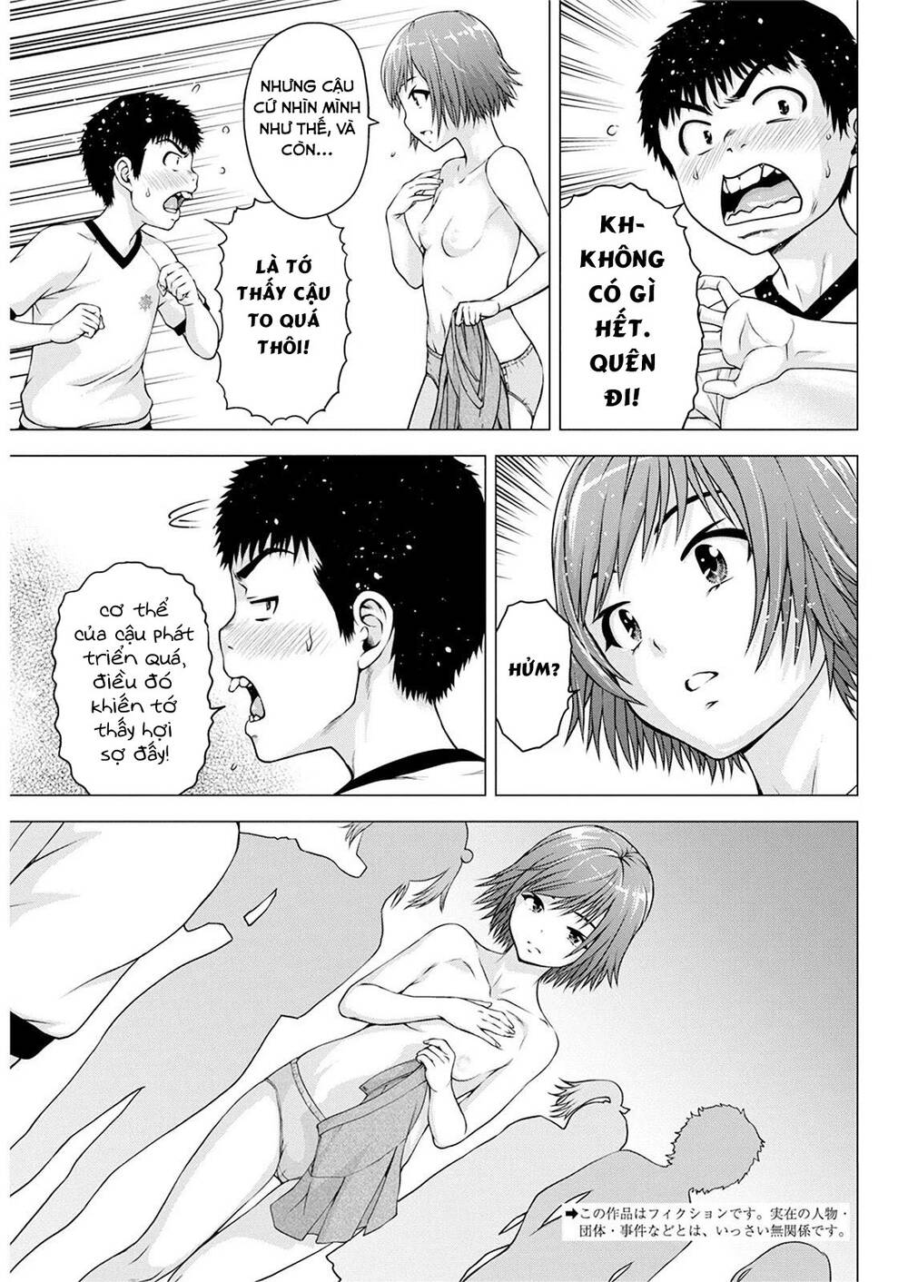 Ore Wa Lolicon Ja Nai! Chapter 15 - 6