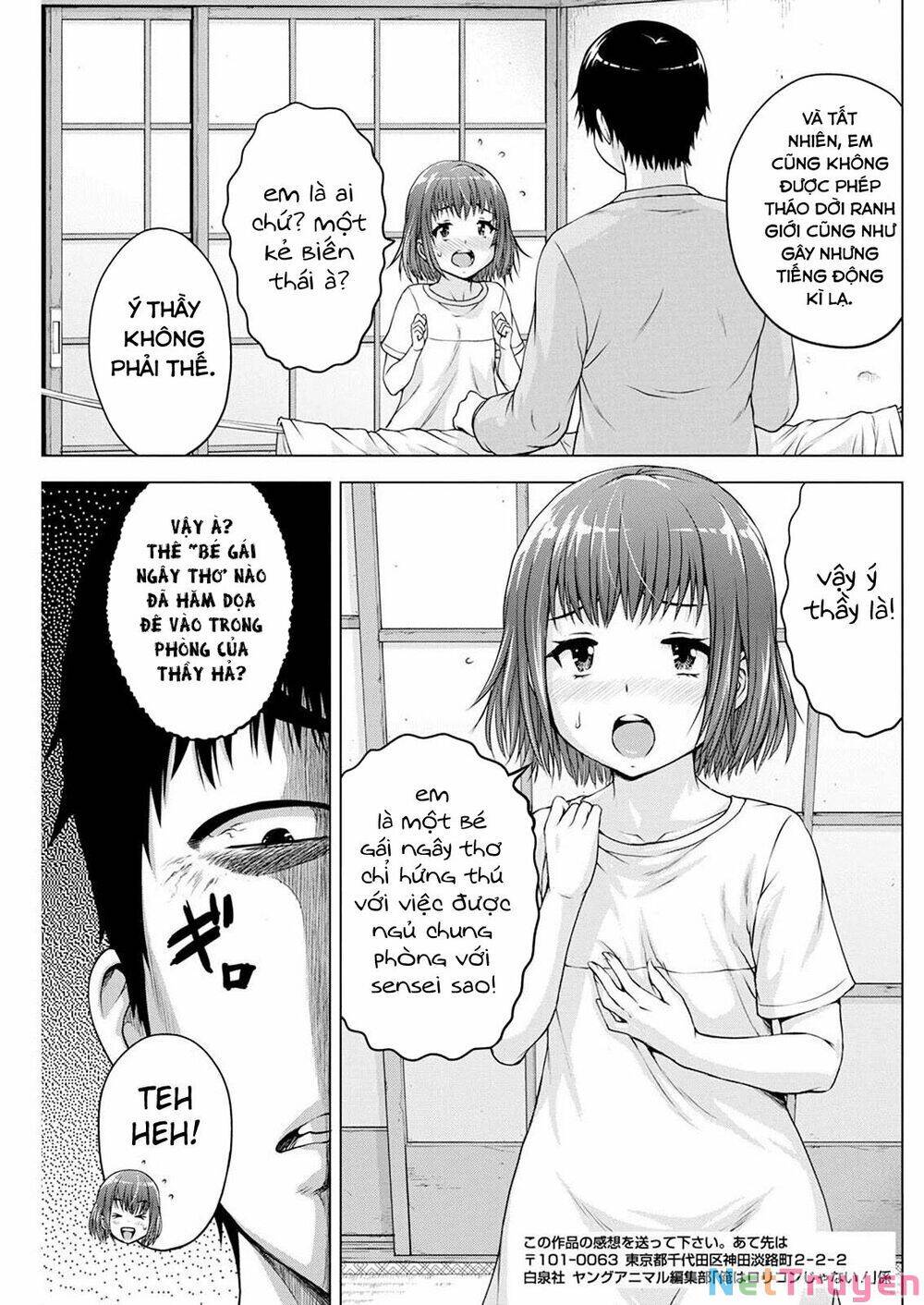 Ore Wa Lolicon Ja Nai! Chapter 16 - 14