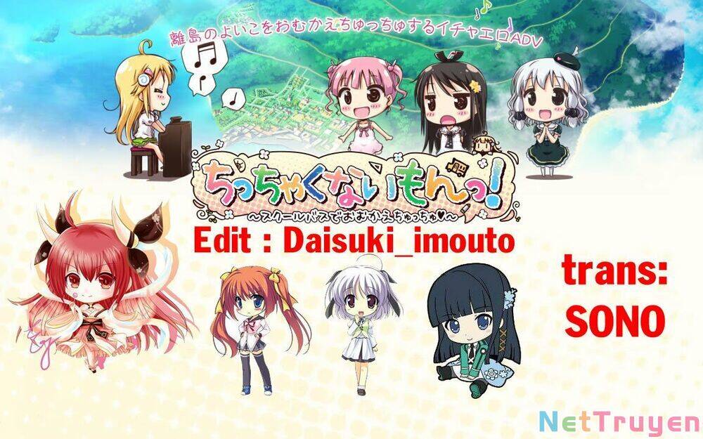 Ore Wa Lolicon Ja Nai! Chapter 16 - 3