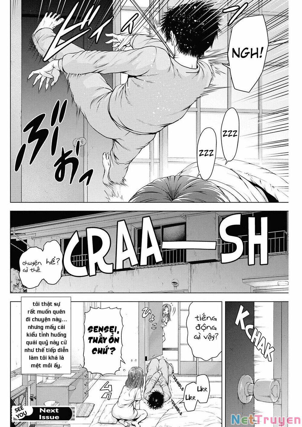 Ore Wa Lolicon Ja Nai! Chapter 16 - 23