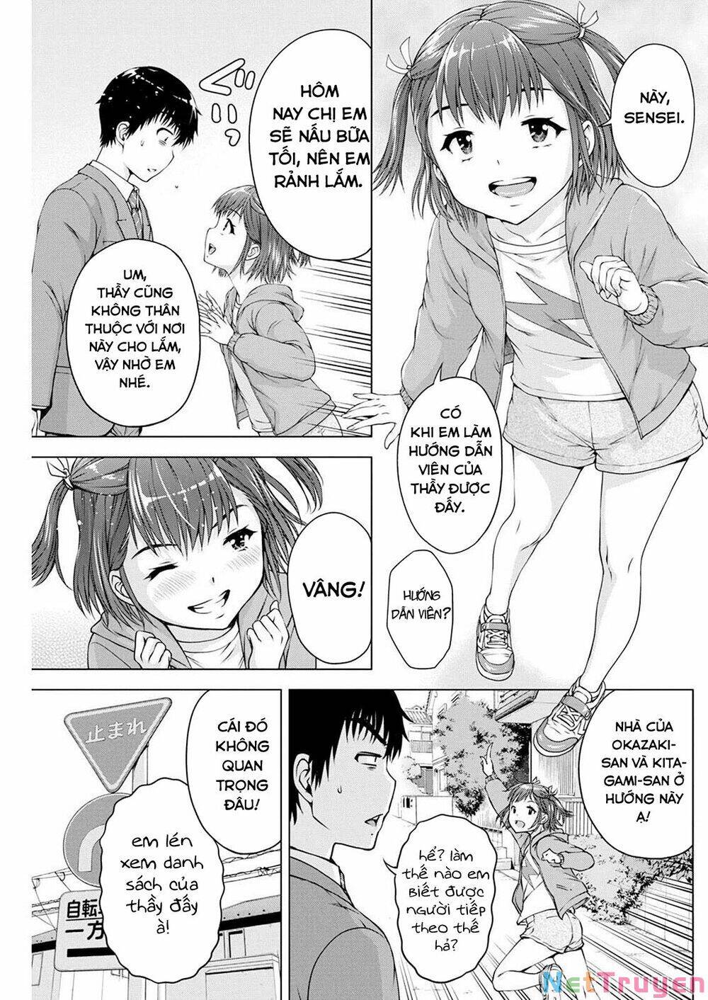 Ore Wa Lolicon Ja Nai! Chapter 16 - 7
