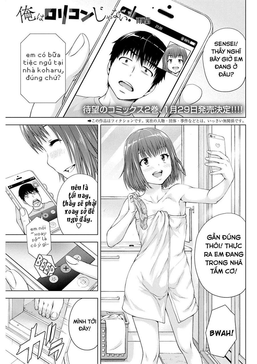 Ore Wa Lolicon Ja Nai! Chapter 18 - 4