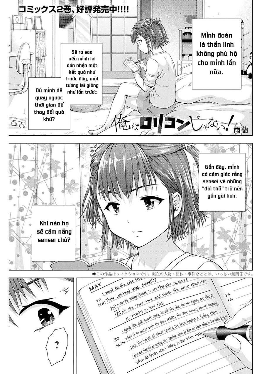 Ore Wa Lolicon Ja Nai! Chapter 20 - 4