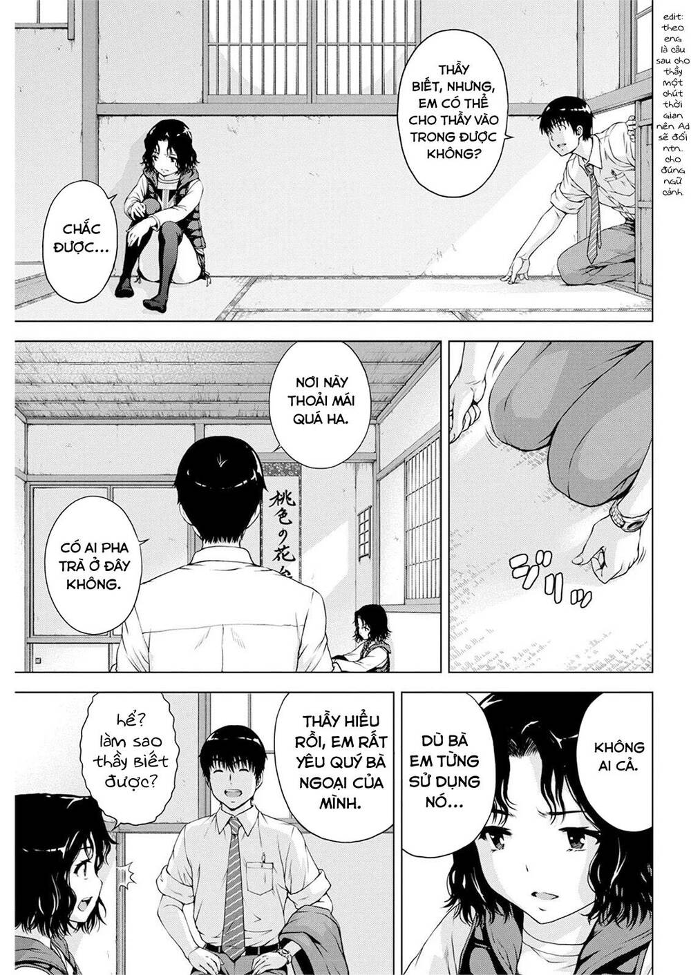 Ore Wa Lolicon Ja Nai! Chapter 17 - 12