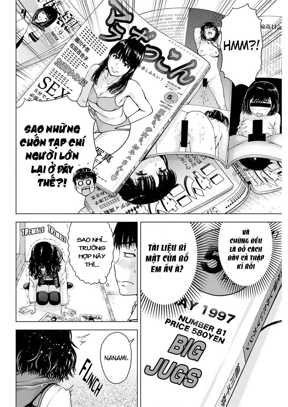 Ore Wa Lolicon Ja Nai! Chapter 17 - 15