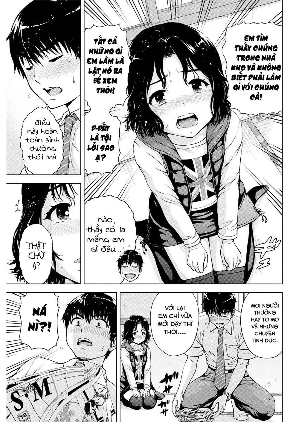 Ore Wa Lolicon Ja Nai! Chapter 17 - 16