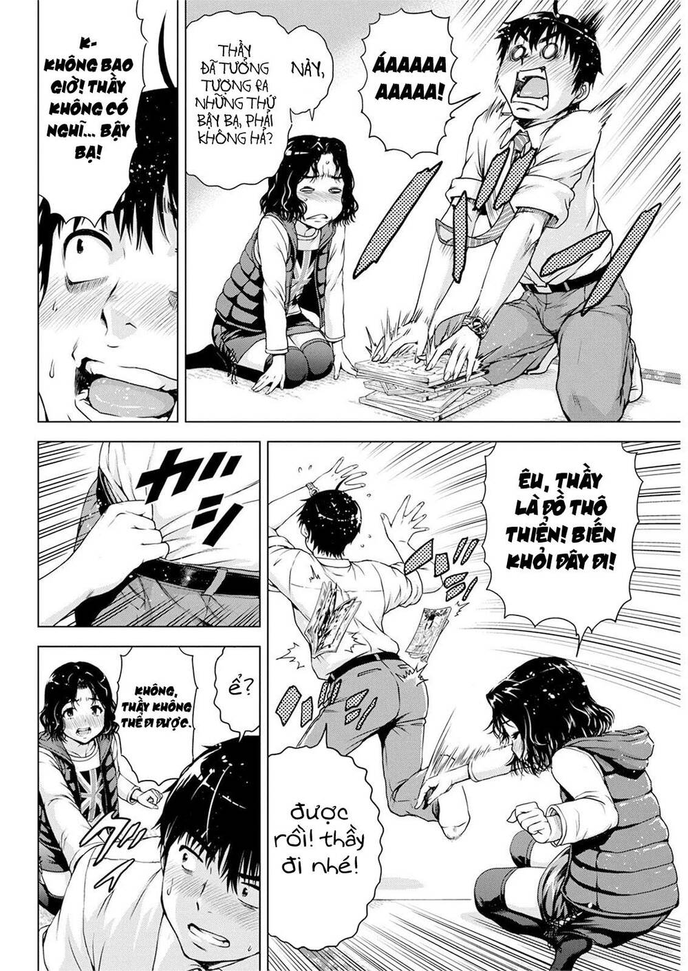 Ore Wa Lolicon Ja Nai! Chapter 17 - 19