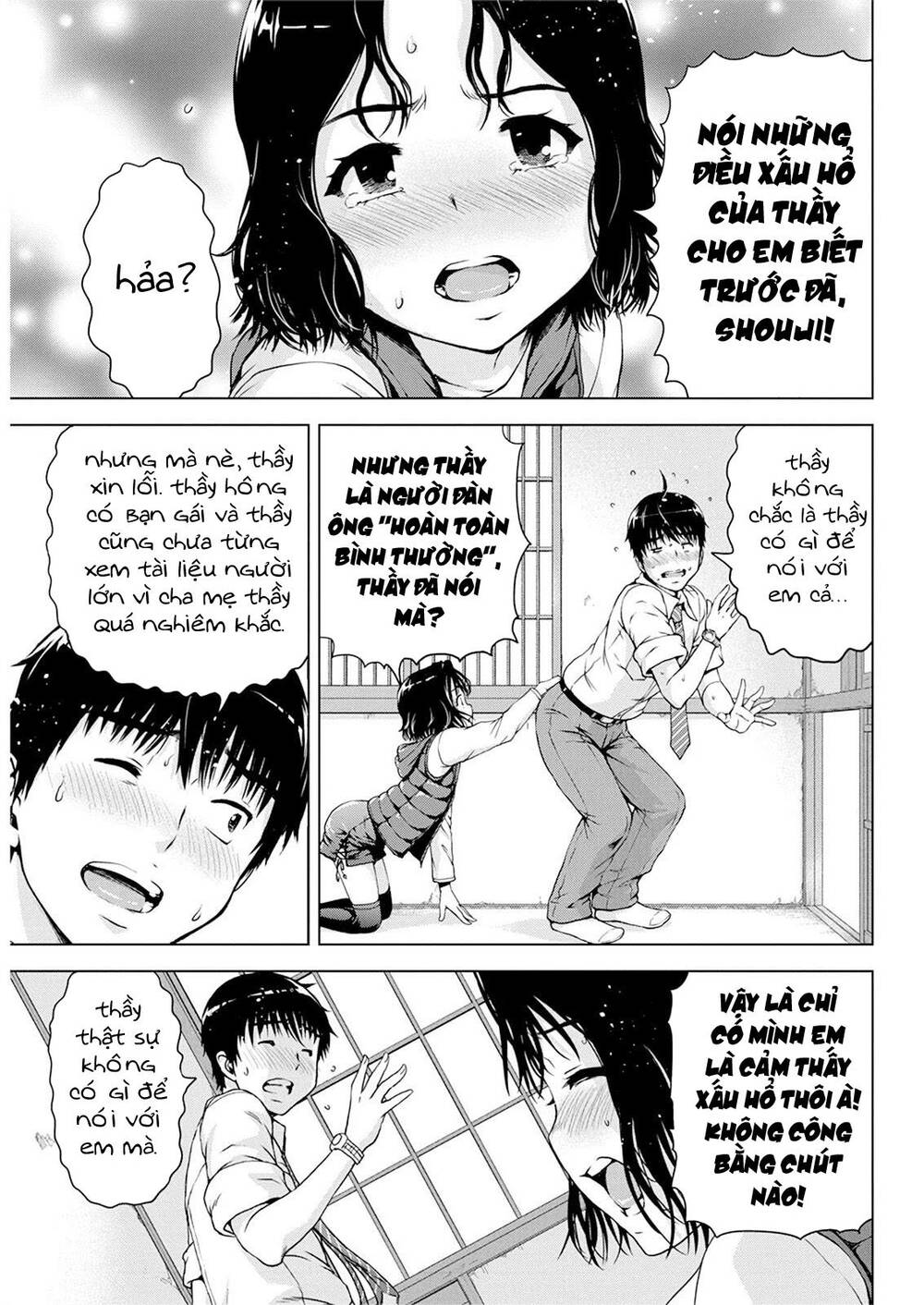 Ore Wa Lolicon Ja Nai! Chapter 17 - 20