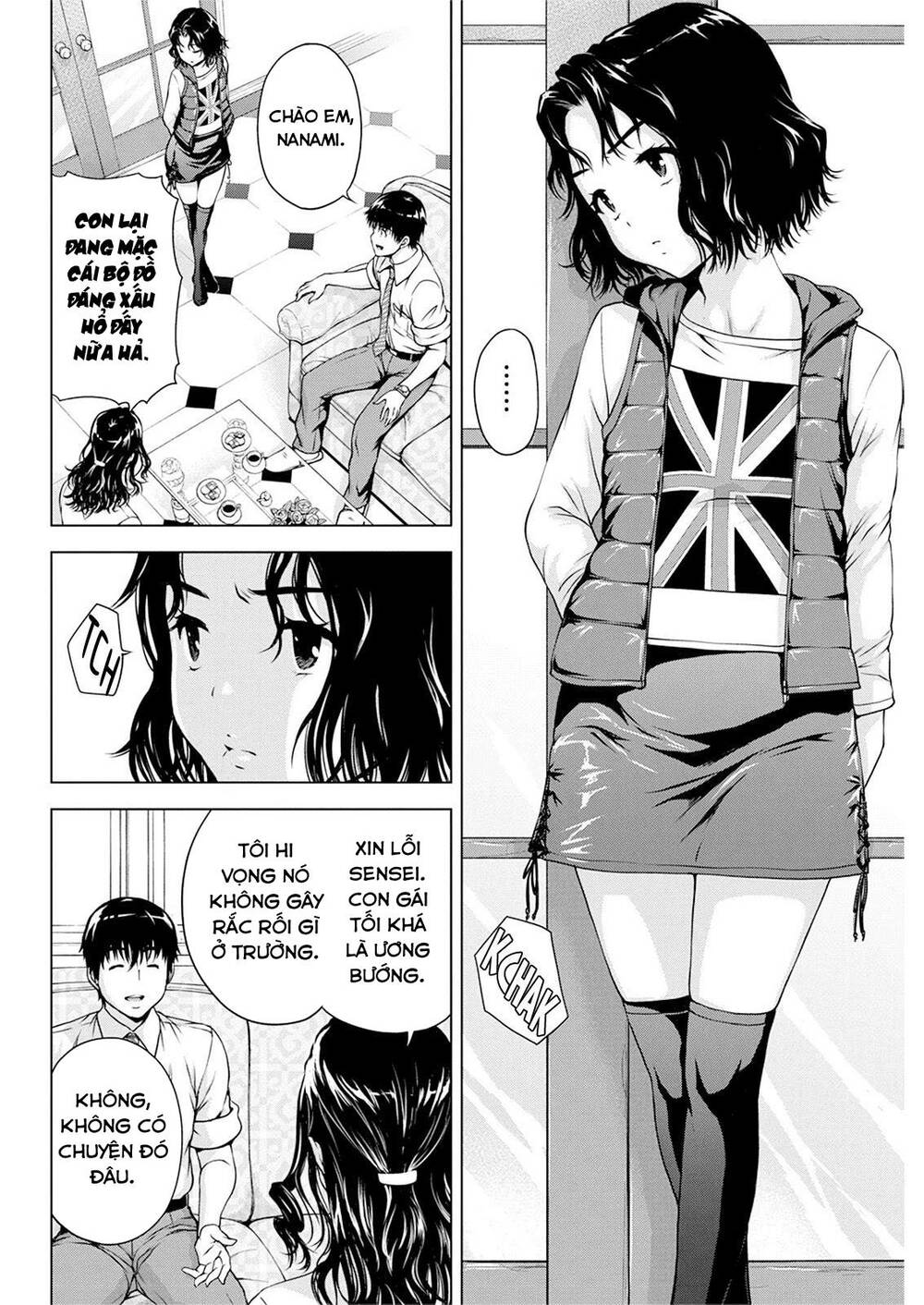 Ore Wa Lolicon Ja Nai! Chapter 17 - 7