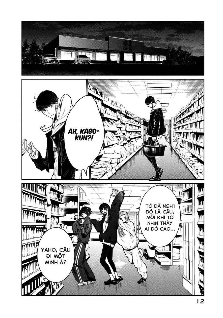 Wondance Chapter 4 - 17