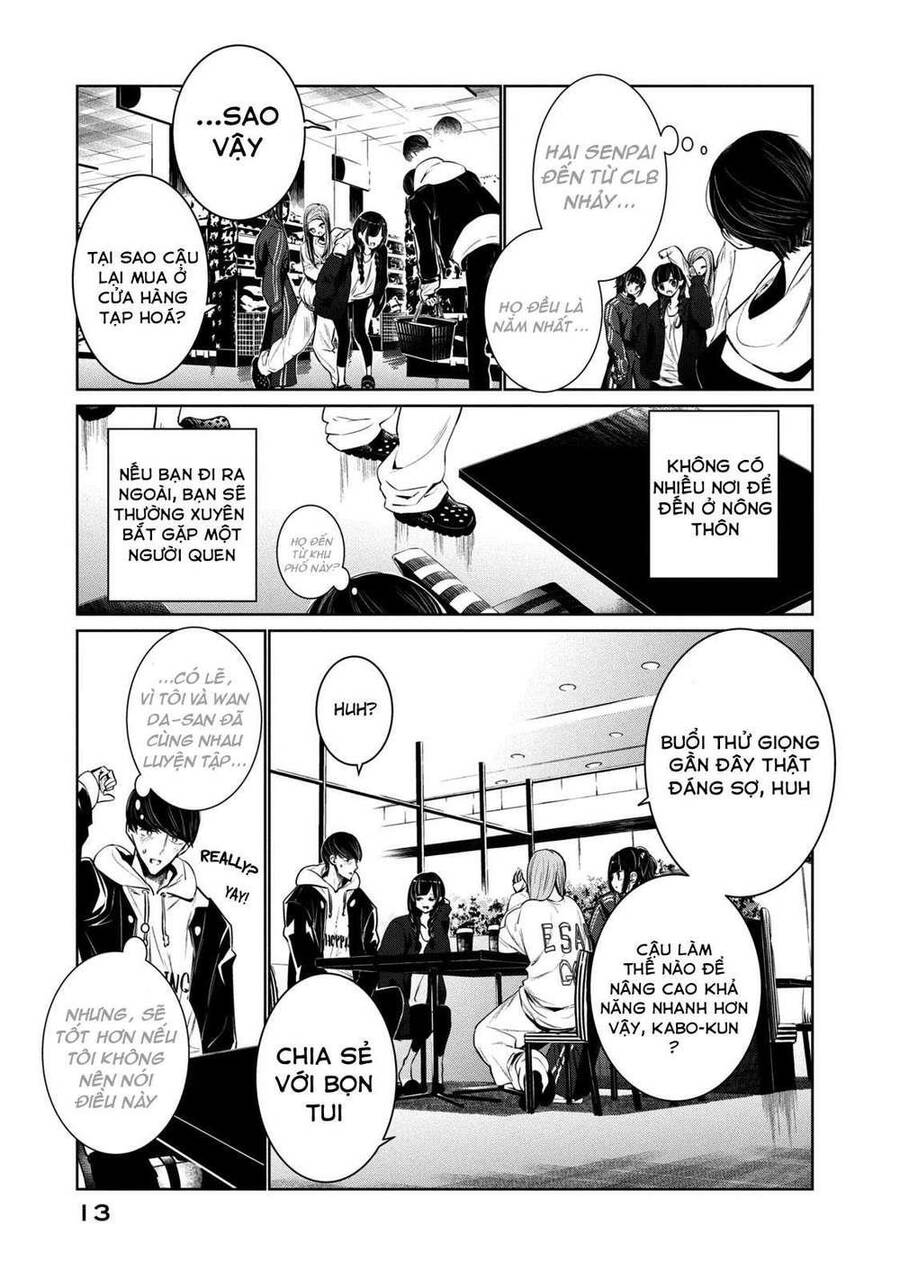 Wondance Chapter 4 - 18