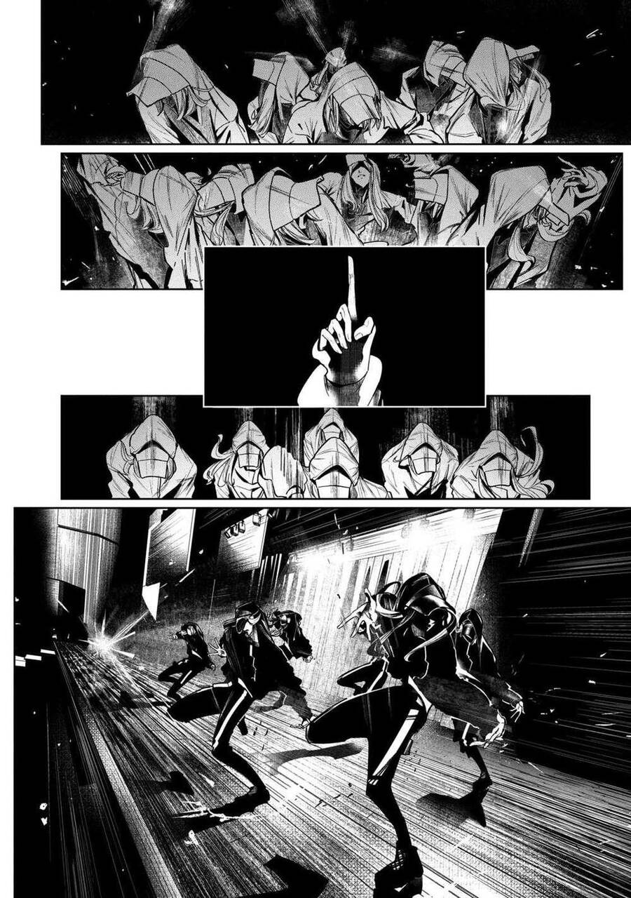 Wondance Chapter 4 - 25