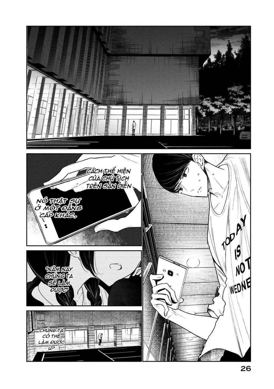 Wondance Chapter 4 - 31