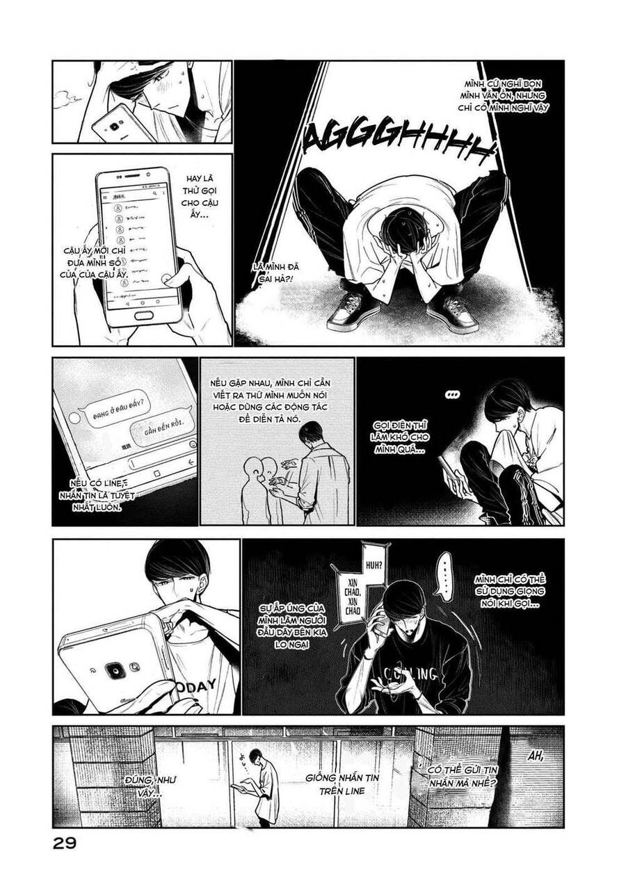 Wondance Chapter 4 - 34