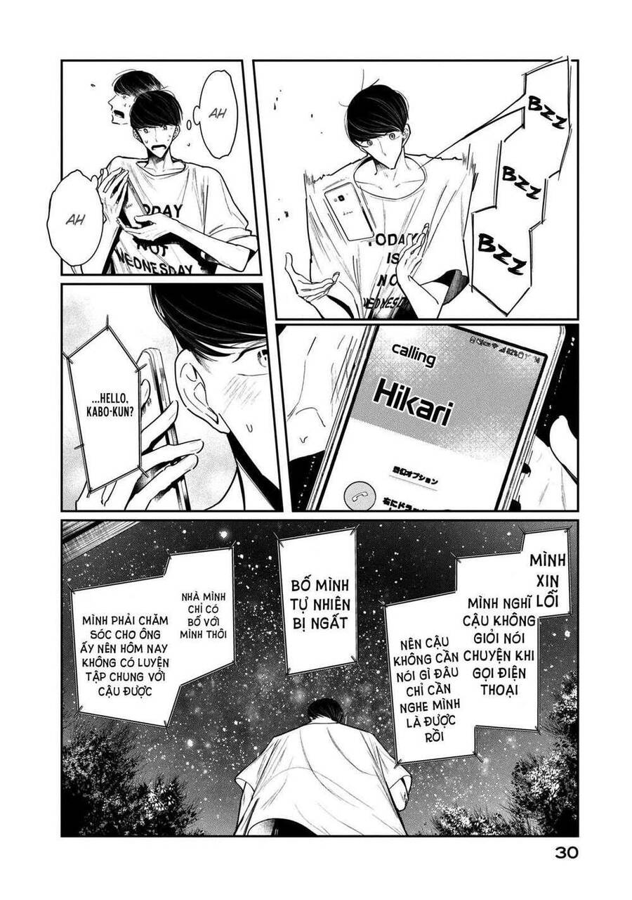 Wondance Chapter 4 - 35