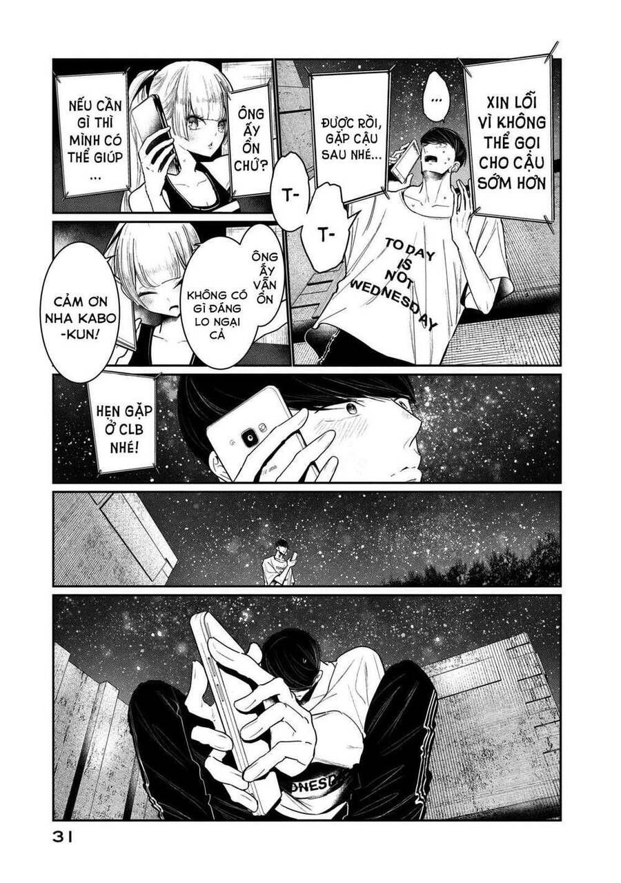 Wondance Chapter 4 - 36