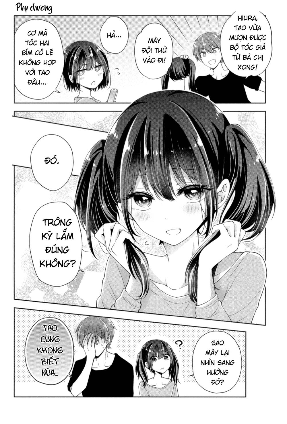 Koisuru (Otome) no Tsukurikata Chapter 21.7 - 1
