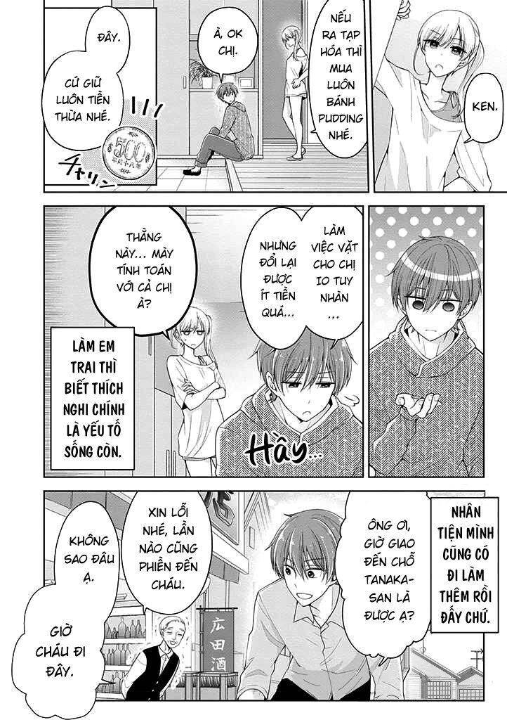Koisuru (Otome) no Tsukurikata Chapter 7.5 - 3