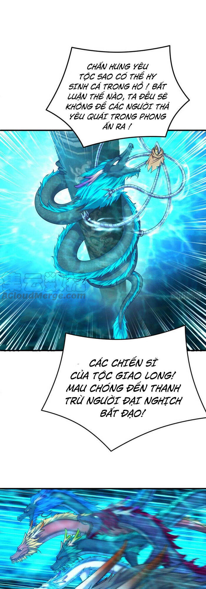 Ta Nhặt Được Thuộc Tính Tại Tu Chân Giới Chapter 118 - 21