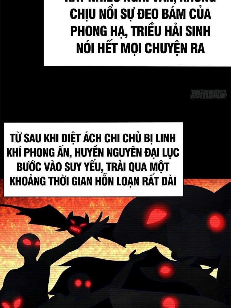 Ta Nhặt Được Thuộc Tính Tại Tu Chân Giới Chapter 165 - 33