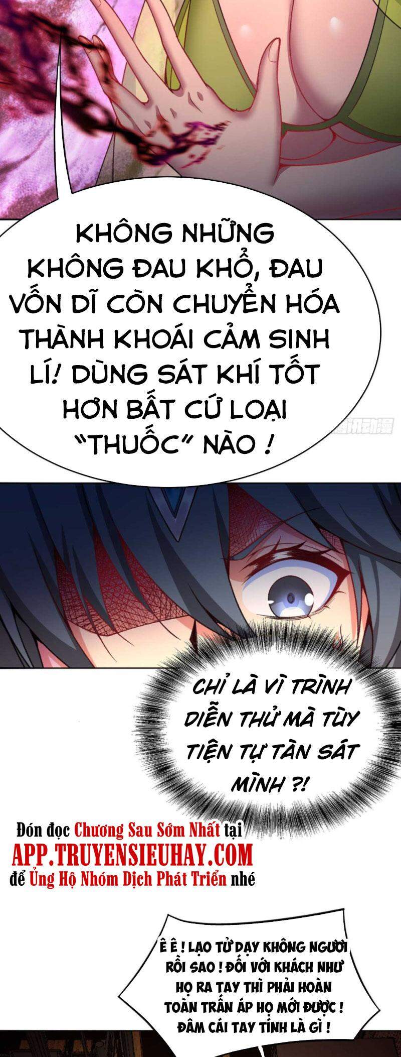 Ta Nhặt Được Thuộc Tính Tại Tu Chân Giới Chapter 189 - 30