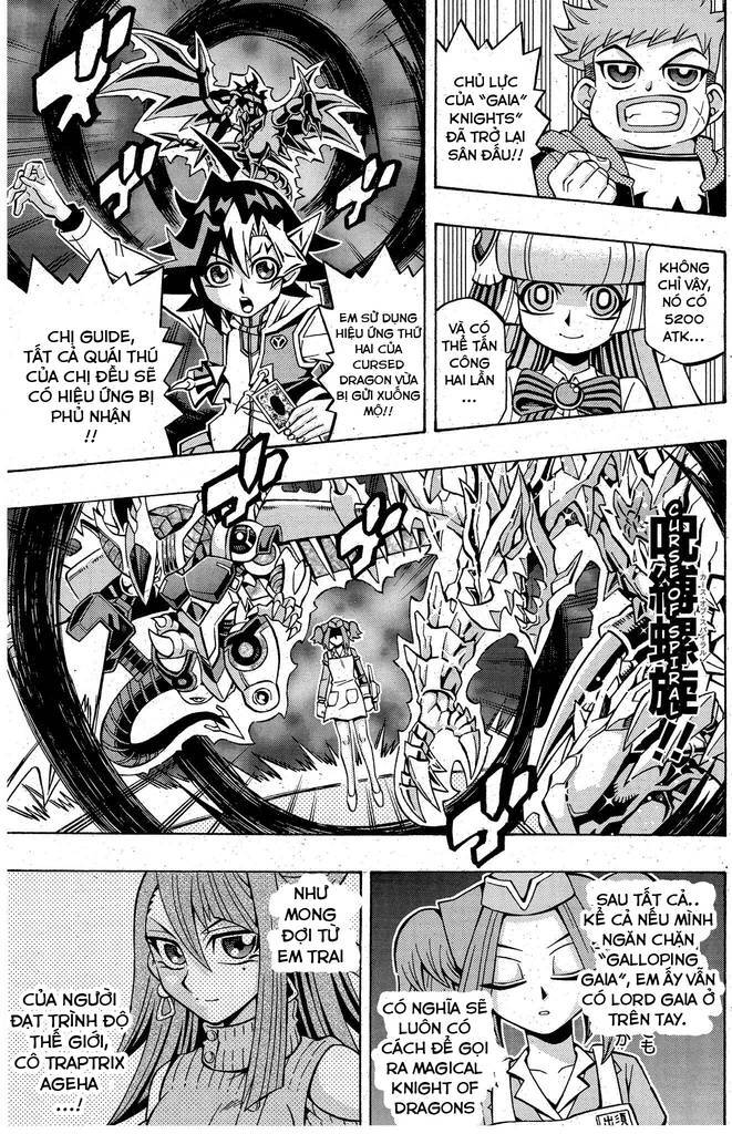 Yu-Gi-Oh! Ocg Structures Chapter 11 - 23
