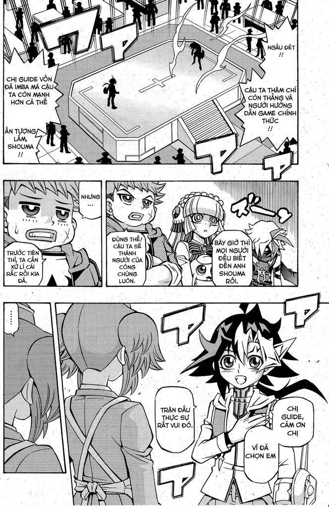Yu-Gi-Oh! Ocg Structures Chapter 11 - 25
