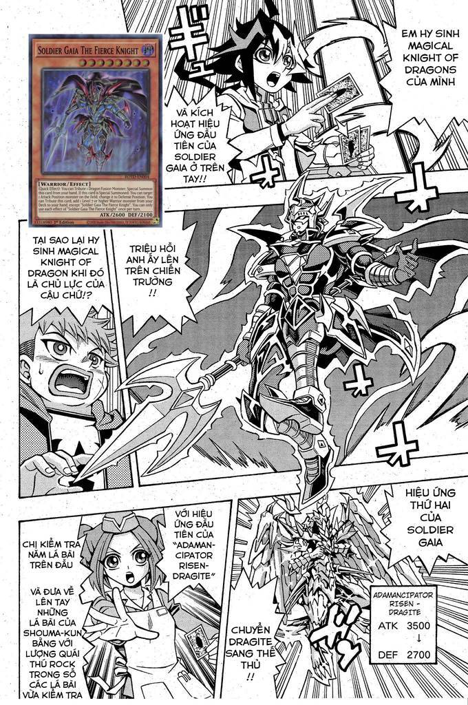 Yu-Gi-Oh! Ocg Structures Chapter 11 - 10