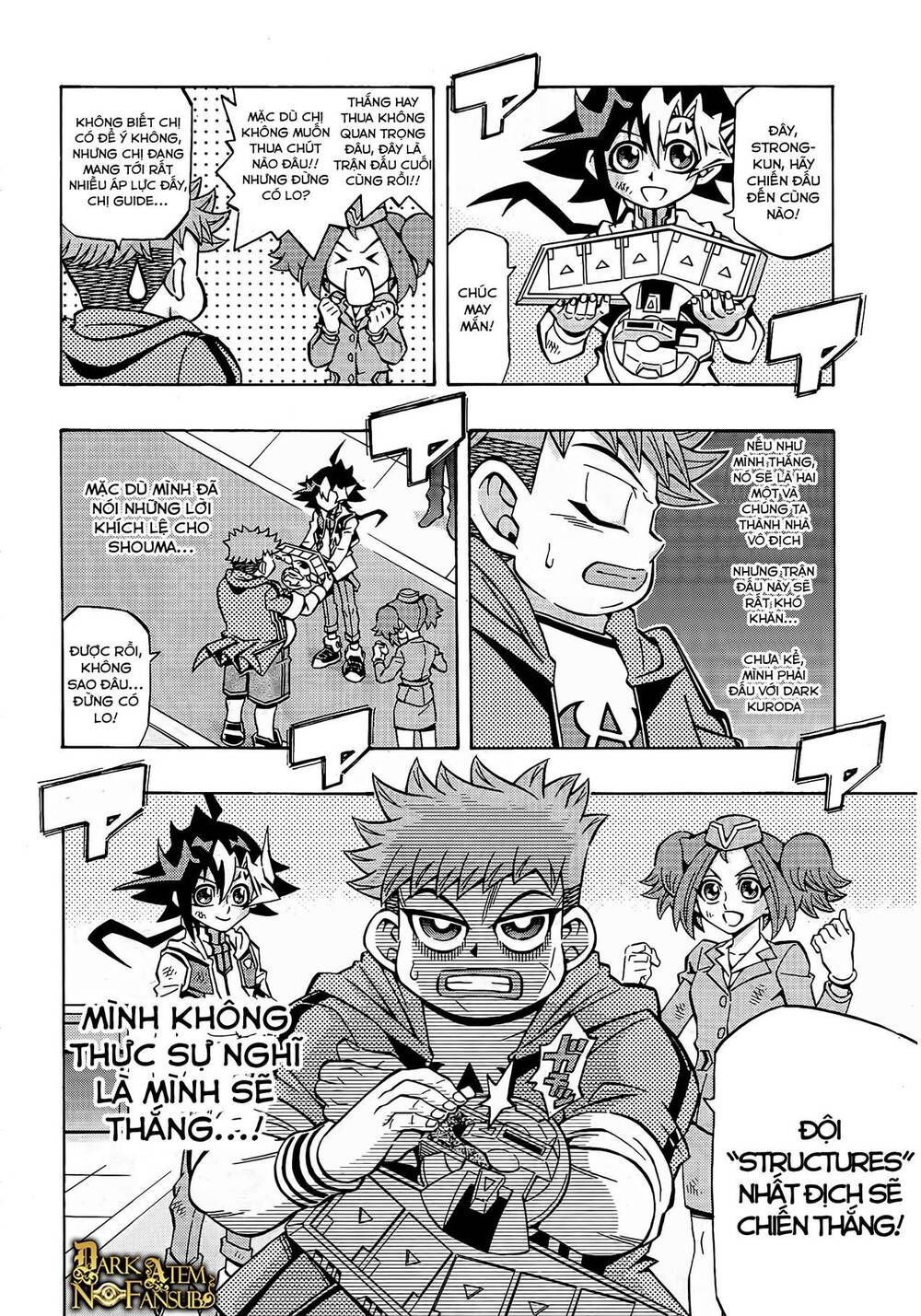 Yu-Gi-Oh! Ocg Structures Chapter 16 - 24