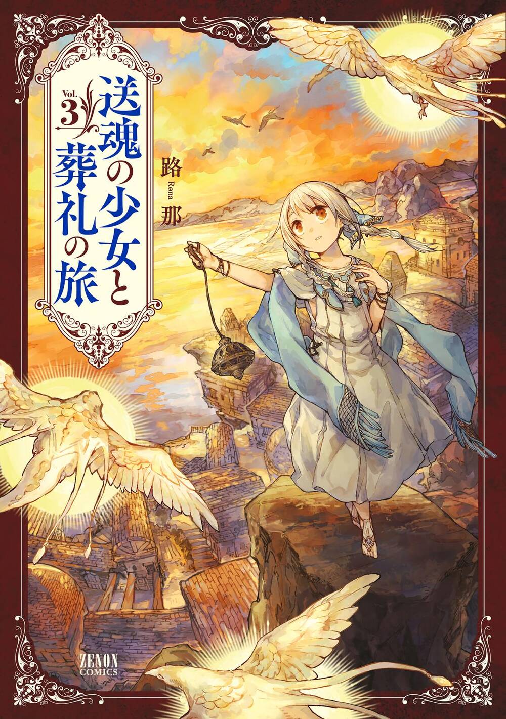 Alpi - Người Đưa Tiễn Linh Hồn Chapter 11 - 2