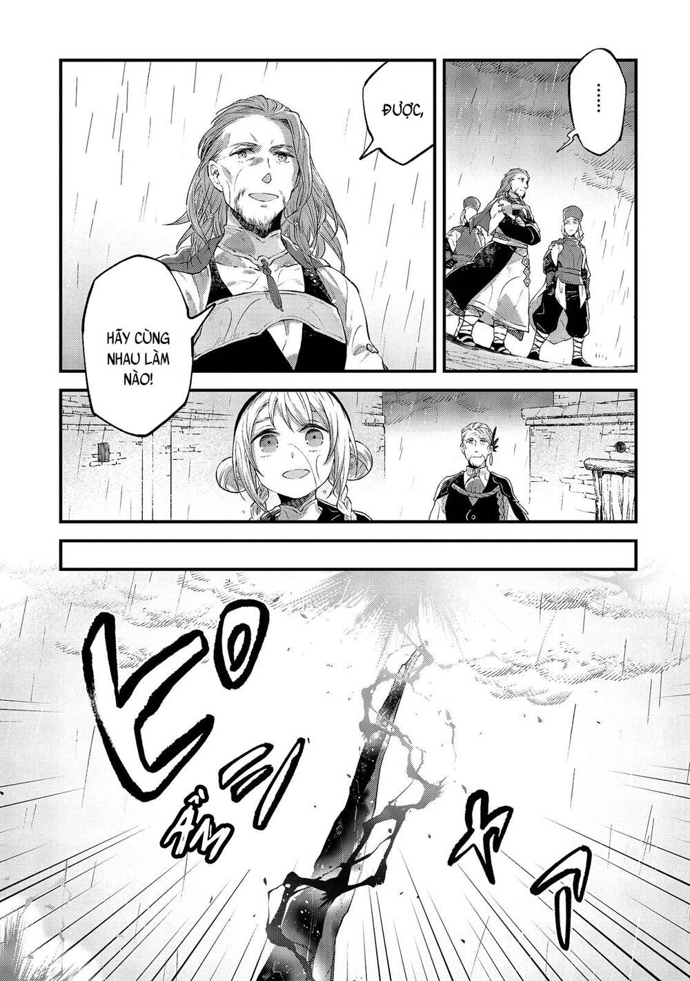 Alpi - Người Đưa Tiễn Linh Hồn Chapter 11 - 16