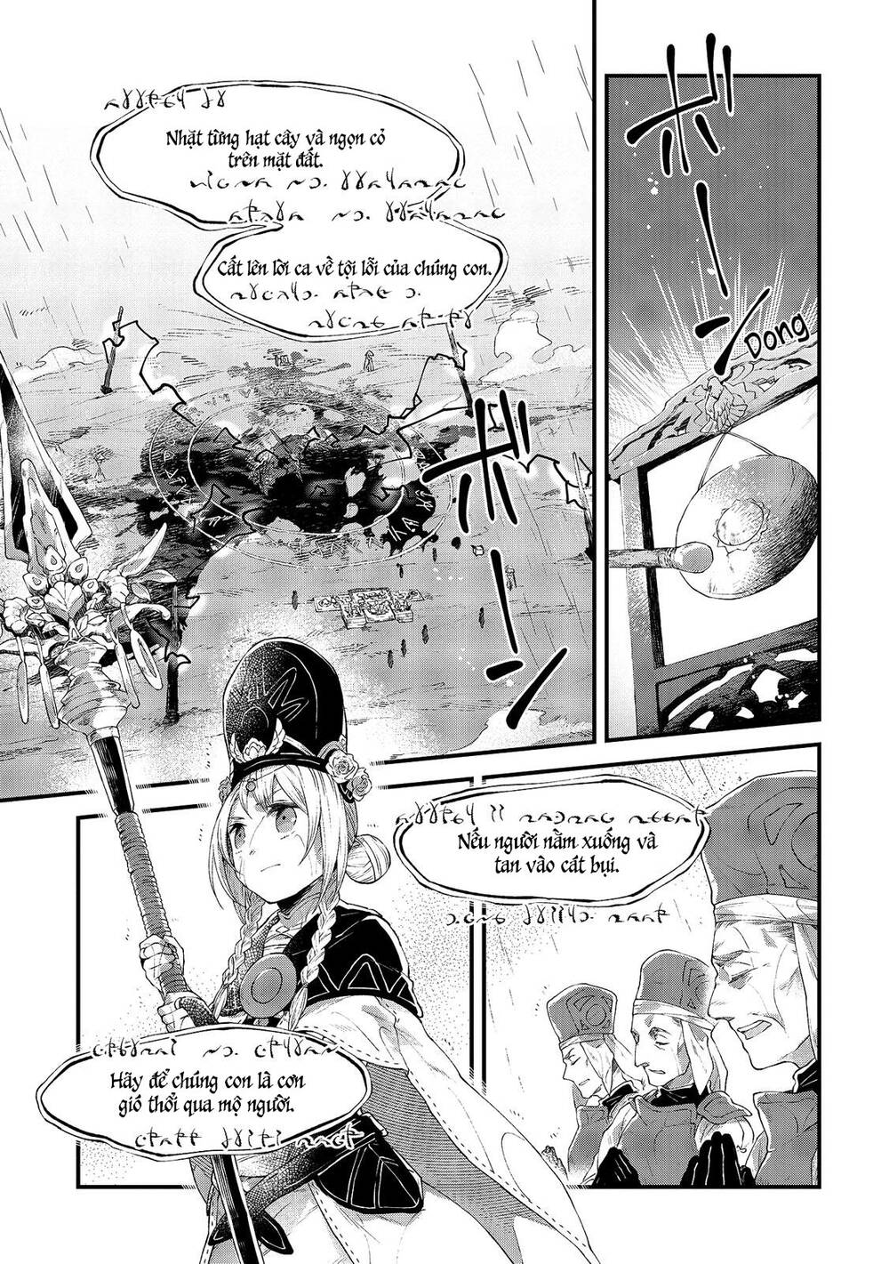 Alpi - Người Đưa Tiễn Linh Hồn Chapter 11 - 30