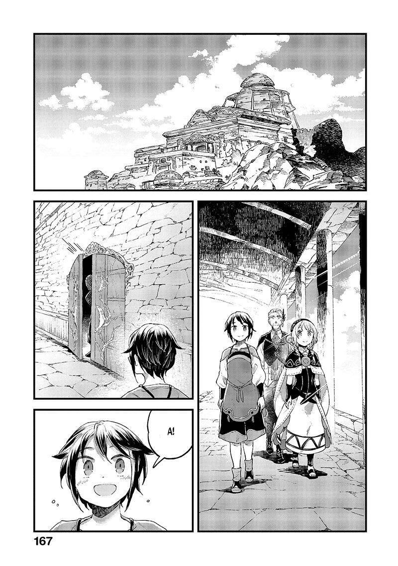 Alpi - Người Đưa Tiễn Linh Hồn Chapter 15 - 25