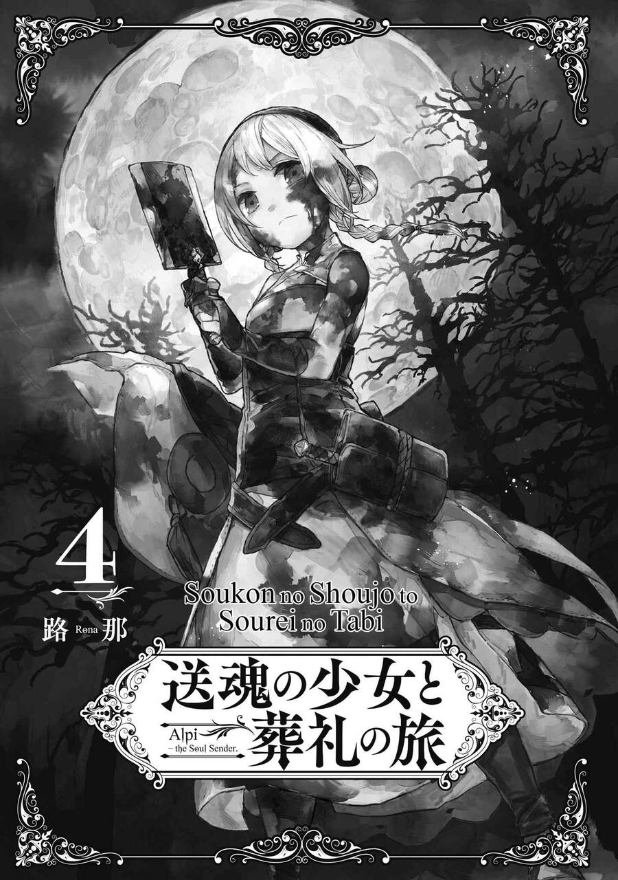 Alpi - Người Đưa Tiễn Linh Hồn Chapter 16 - 2