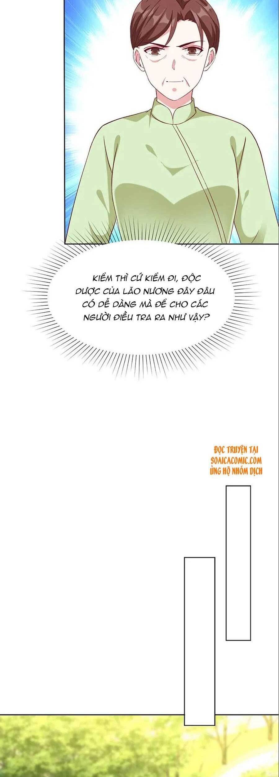 Băng Sơn Tổng Tài Sủng Thê Đến Vô Đạo Chapter 205 - 15