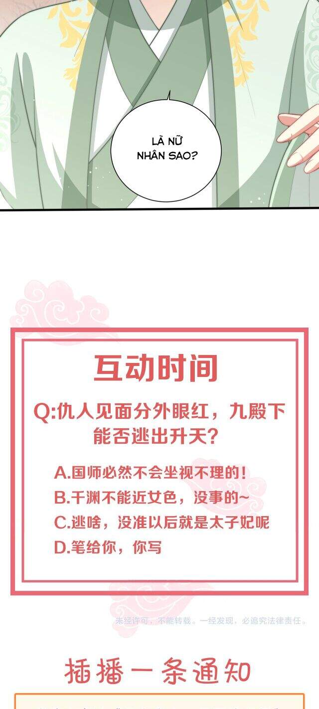 Công Chúa Tại Thượng: Quốc Sư Mời Xuống Kiệu Chapter 55 - 26