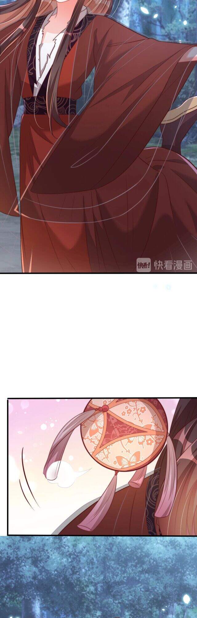 Công Chúa Tại Thượng: Quốc Sư Mời Xuống Kiệu Chapter 57 - 26