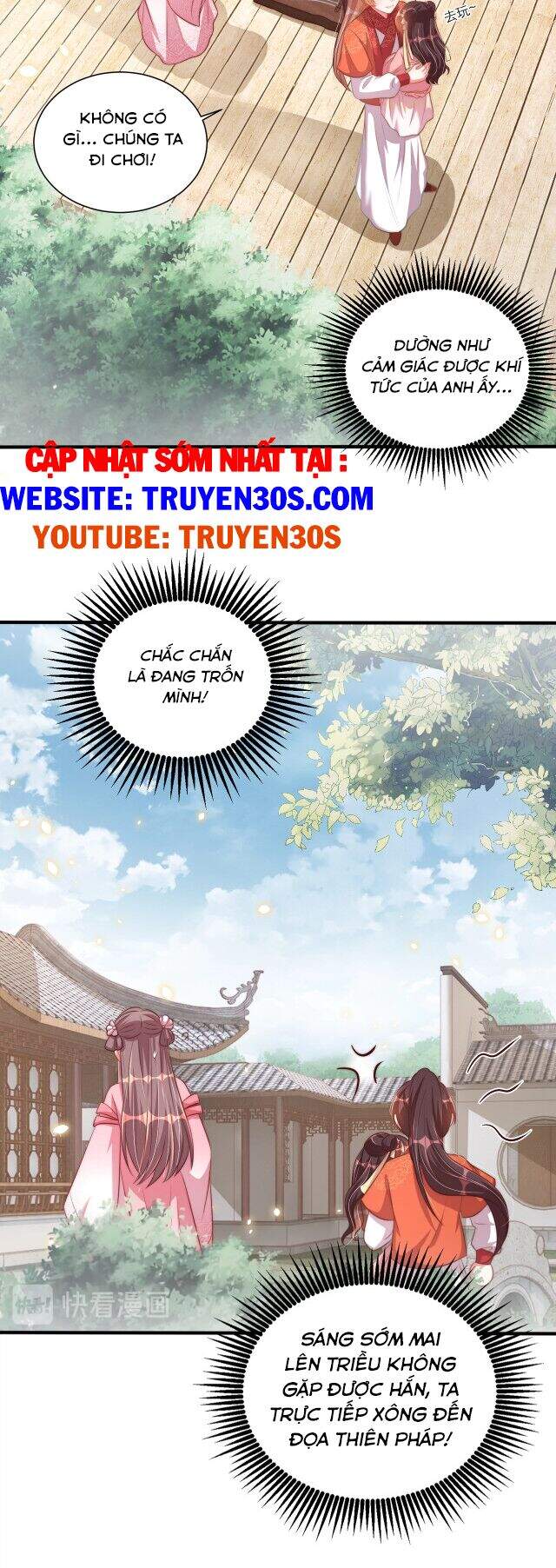 Công Chúa Tại Thượng: Quốc Sư Mời Xuống Kiệu Chapter 61 - 19