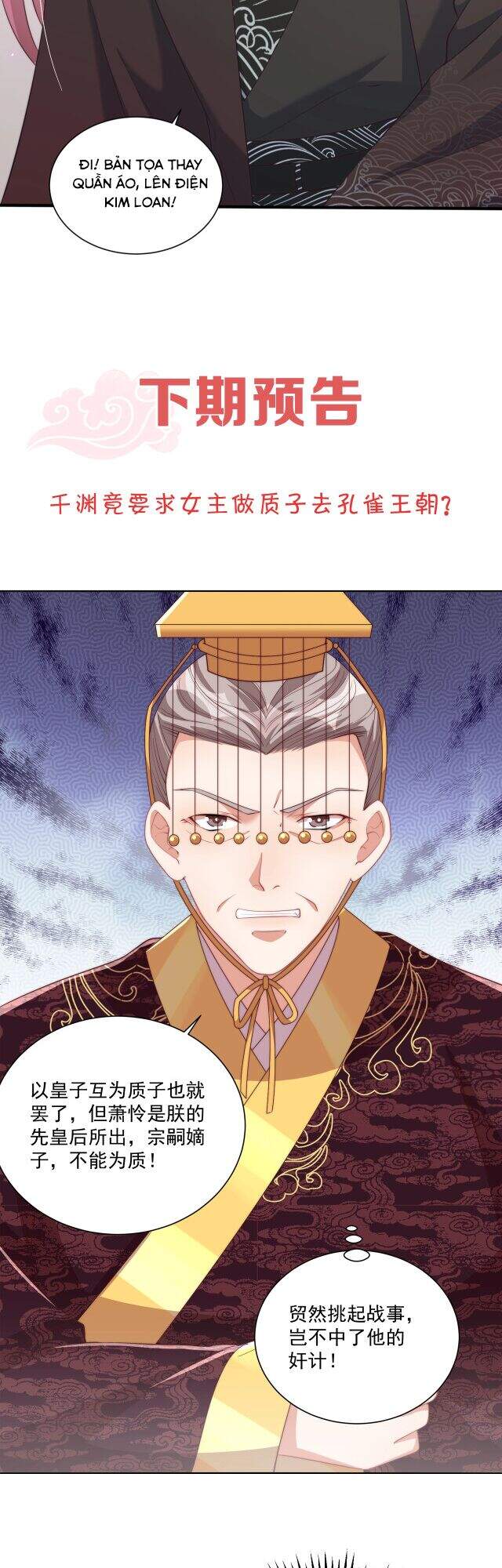 Công Chúa Tại Thượng: Quốc Sư Mời Xuống Kiệu Chapter 61 - 28