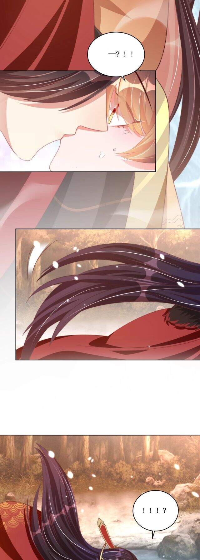 Công Chúa Tại Thượng: Quốc Sư Mời Xuống Kiệu Chapter 69 - 21