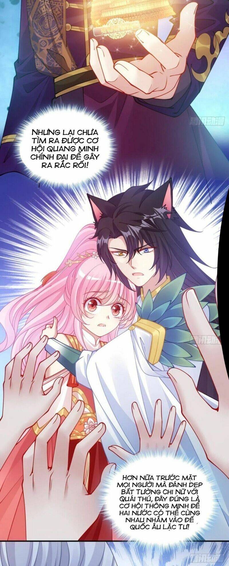 Quy Tắc Sinh Tồn Của Công Chúa Chapter 70 - 44