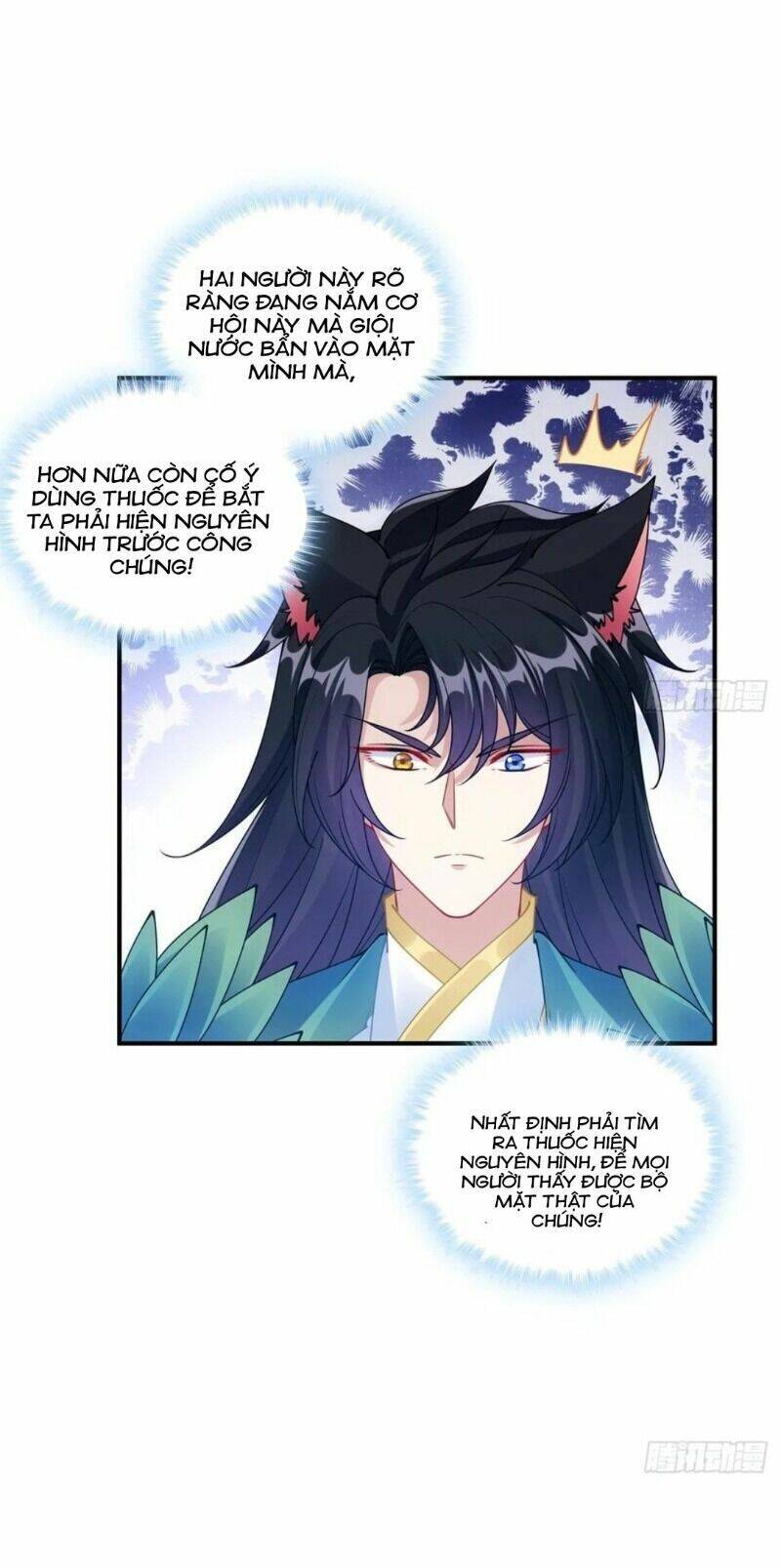 Quy Tắc Sinh Tồn Của Công Chúa Chapter 70 - 47