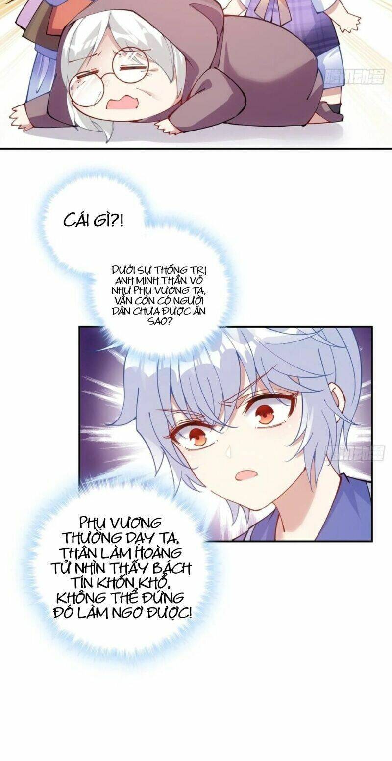 Quy Tắc Sinh Tồn Của Công Chúa Chapter 73 - 14