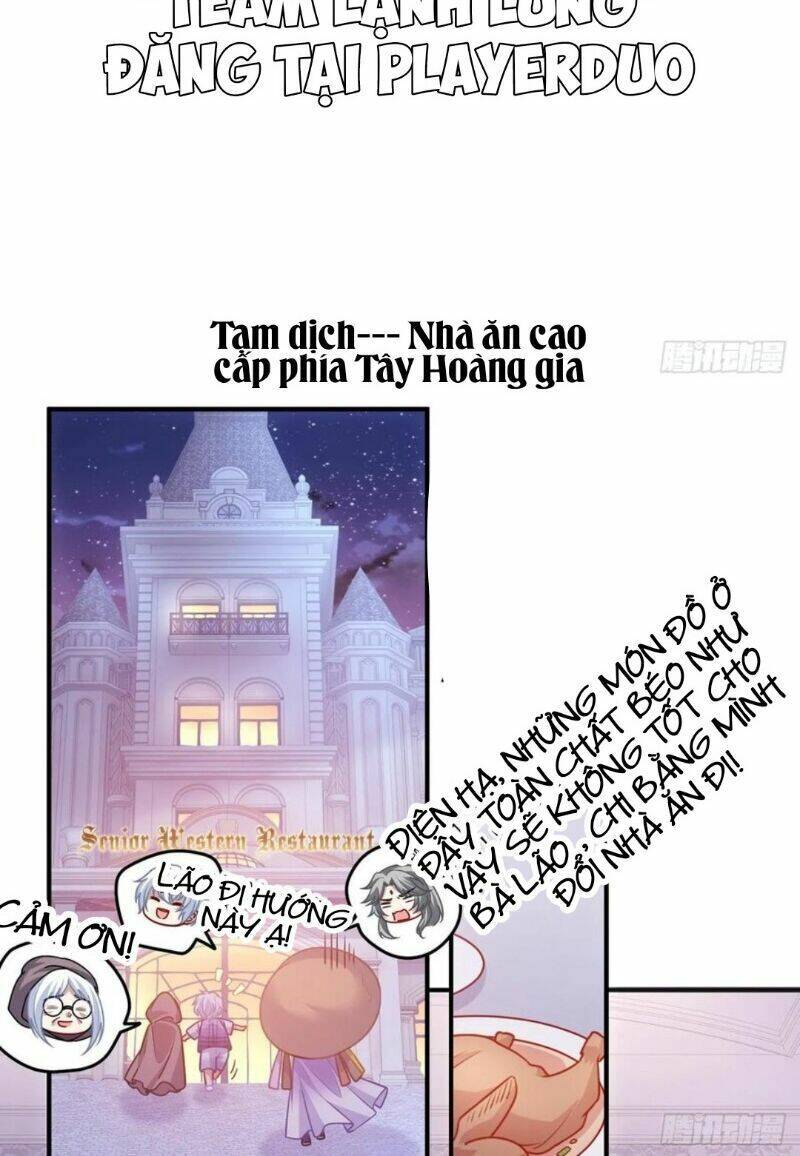 Quy Tắc Sinh Tồn Của Công Chúa Chapter 73 - 16