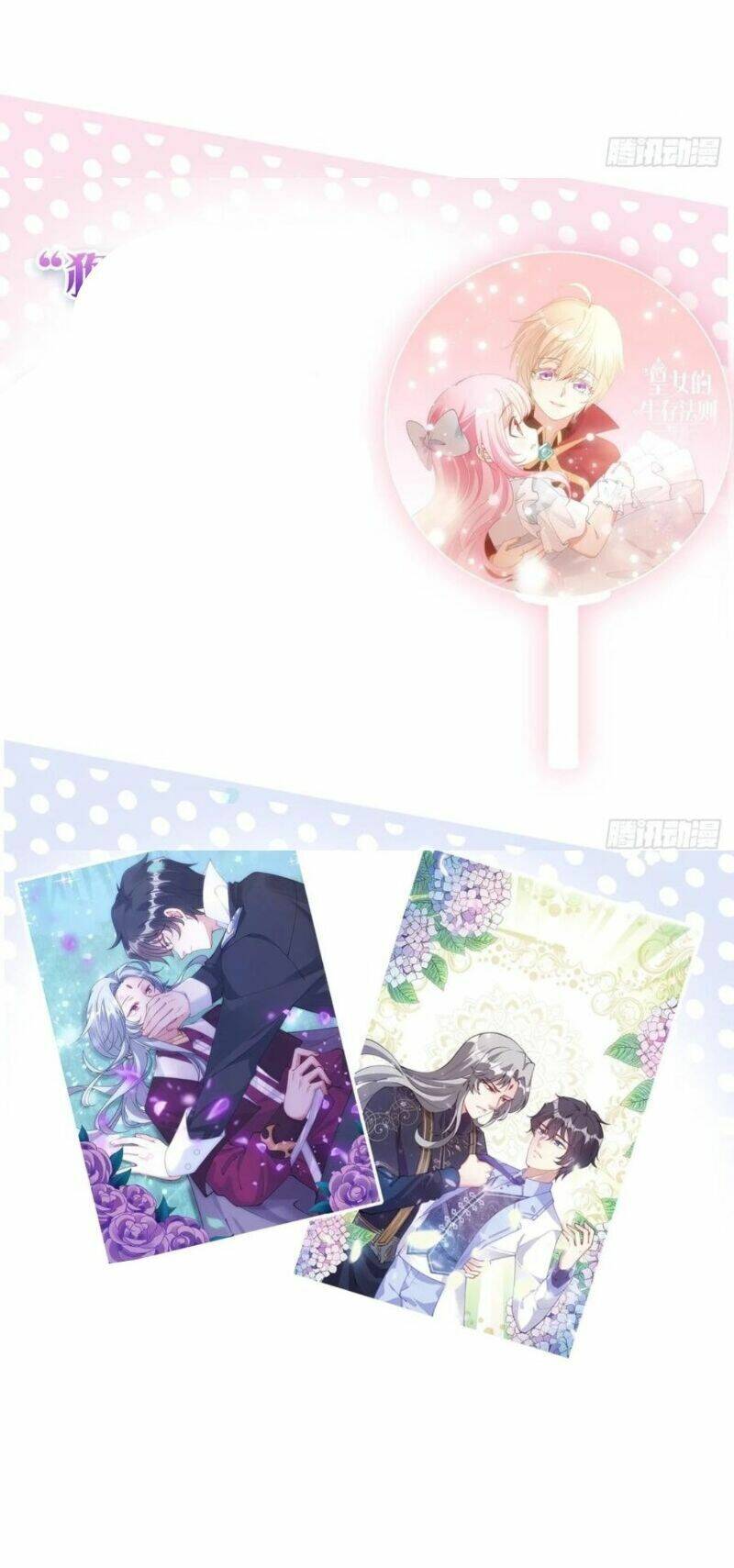 Quy Tắc Sinh Tồn Của Công Chúa Chapter 73 - 83