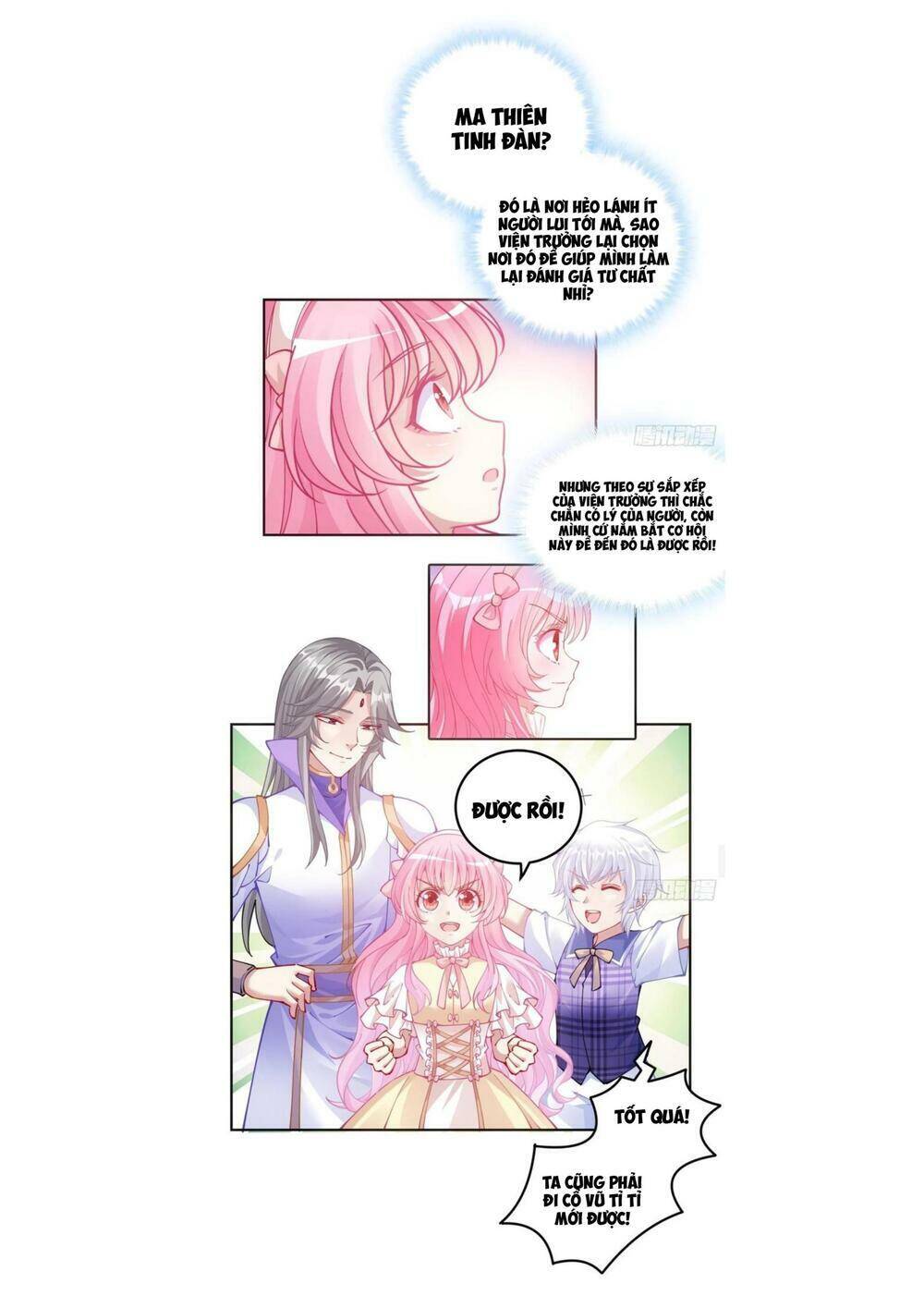 Quy Tắc Sinh Tồn Của Công Chúa Chapter 74 - 13