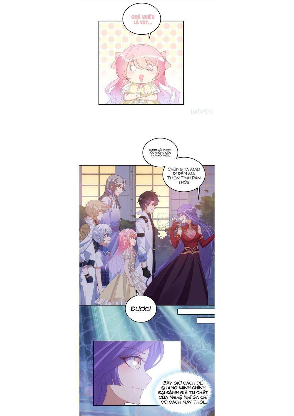 Quy Tắc Sinh Tồn Của Công Chúa Chapter 74 - 26