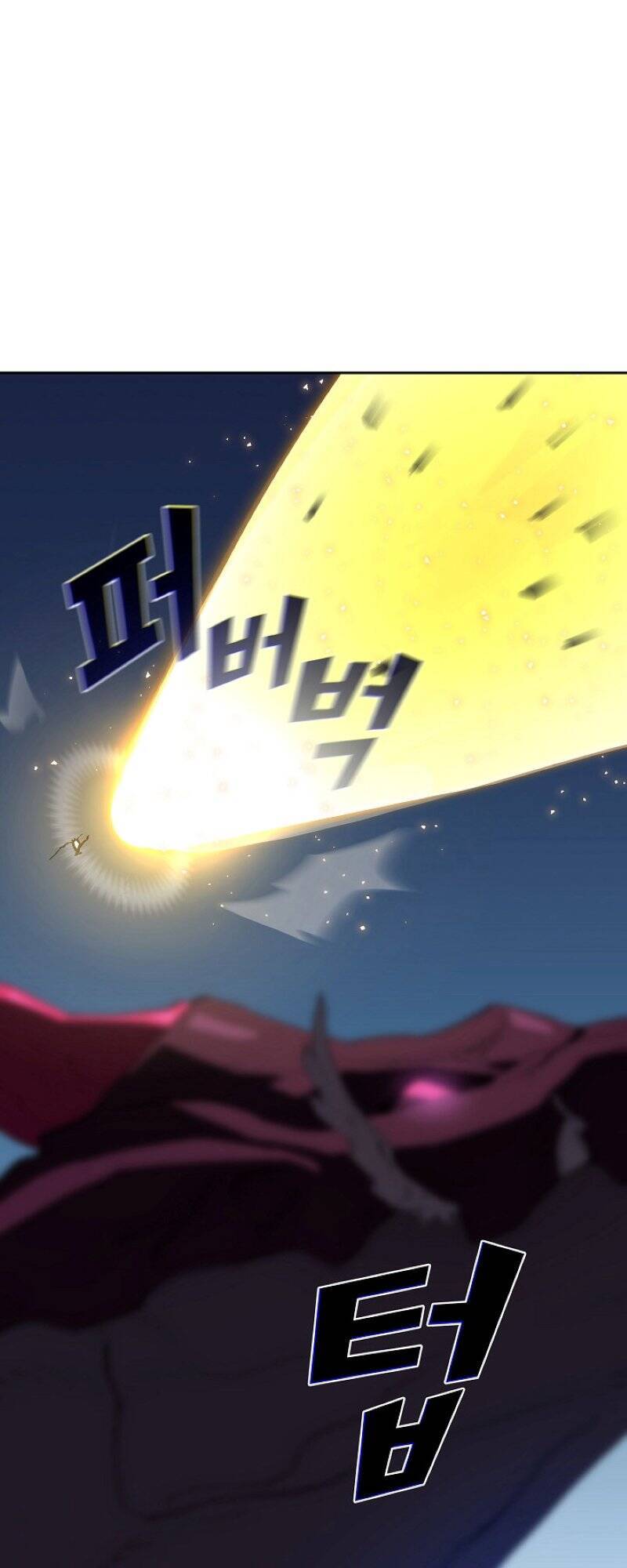 Anh Hùng Rác Rưởi Chapter 79 - 40