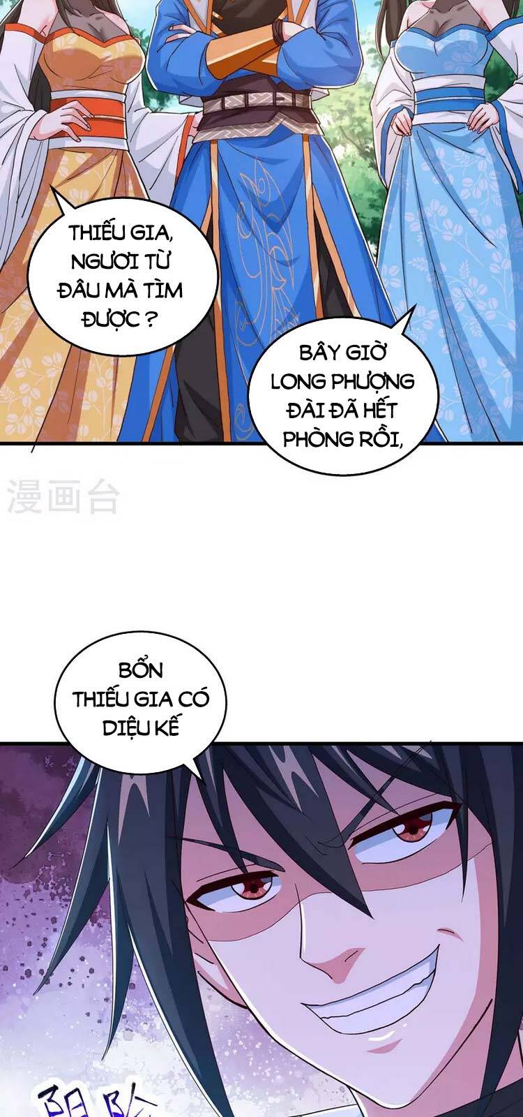Độc Bộ Tiêu Dao Chapter 346 - 22