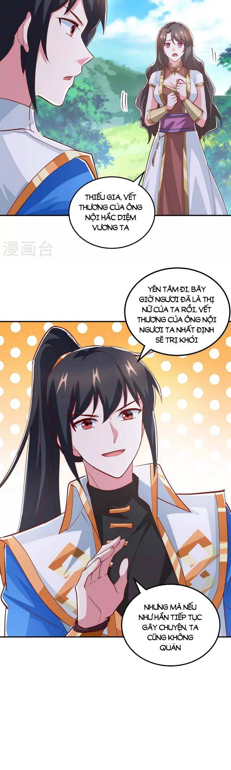 Độc Bộ Tiêu Dao Chapter 371 - 7